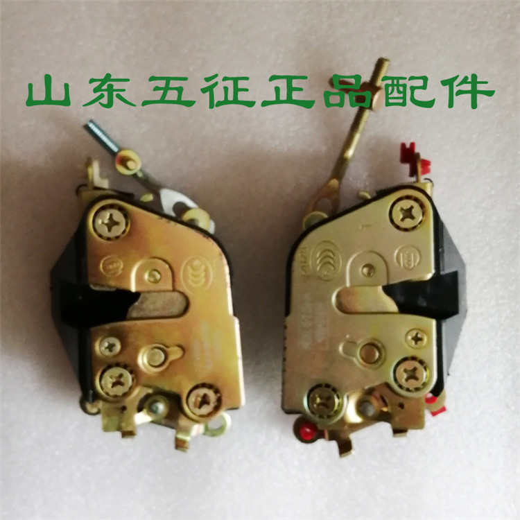 精品五征三轮车原厂配件吉祥星 大小帅虎神州虎驾驶室棚车门锁体