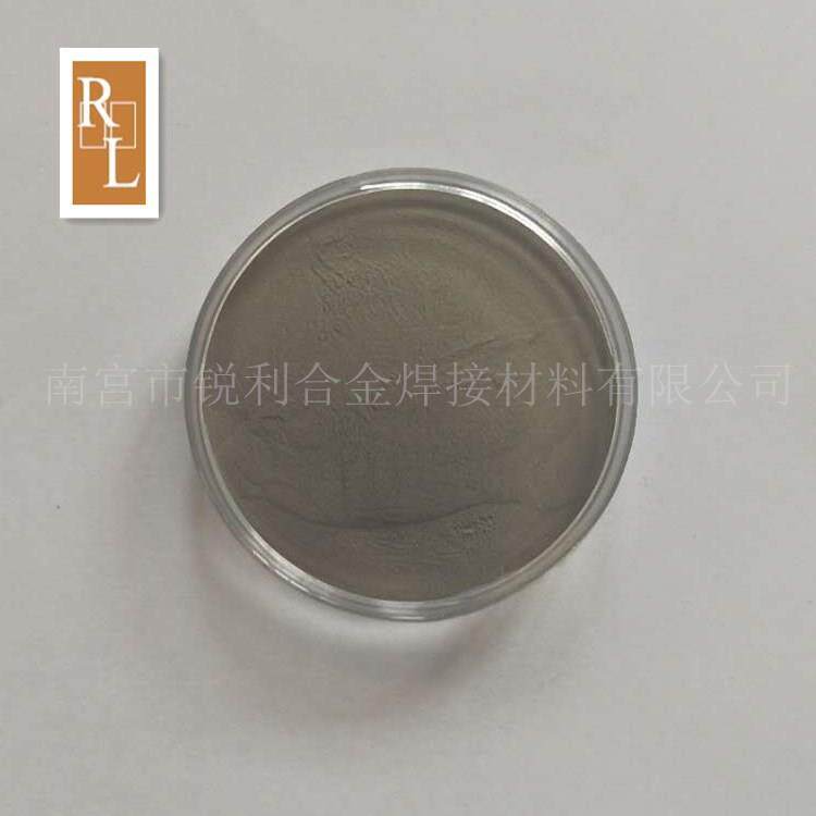 球形镍粉150目-325目3D打印球形镍粉 激光喷涂等离子喷焊球形镍粉