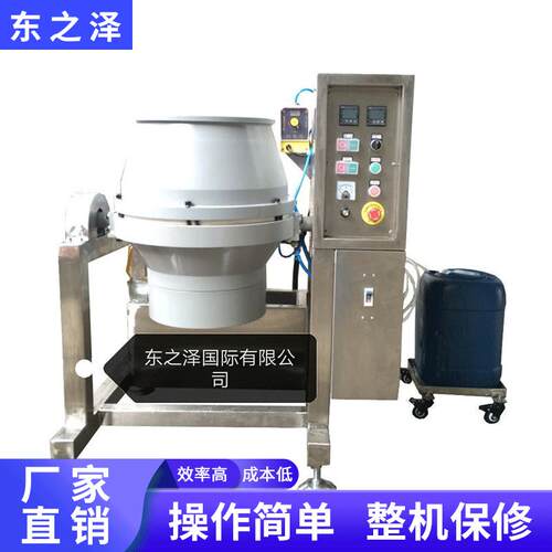 供应精密金属零件涡流式研磨抛光机 干式湿式涡流研磨机MPZ80