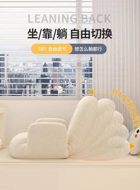 懒人沙榻榻米床上靠背椅发折子椅可爱卧室宿HUC舍单人飘窗女生叠