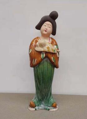 陶瓷仕女陶俑侍女摆件唐三彩胖妞彷古收藏家居饰品书房玄关柜送礼