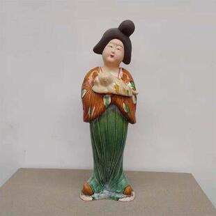 陶瓷仕女陶俑侍女摆件唐三彩胖妞彷古收藏家居饰品书房玄关柜送礼