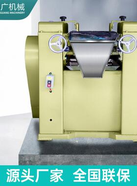 厂家销售S150三辊研磨机油漆涂料三辊机高粘度胶水乳胶三辊研磨机