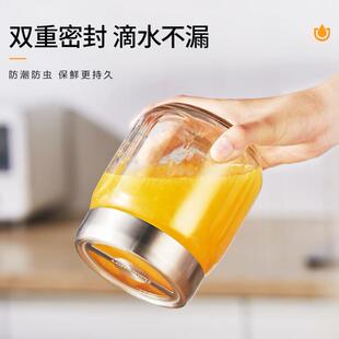 Glass Airtight Kitchen Storage Jar Sealed Food Container Gra