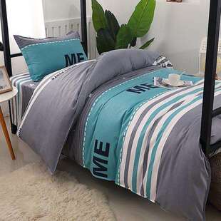 宿舍床单三件套加厚耐脏被套3件套褥子套学生单人双人床上四件套4