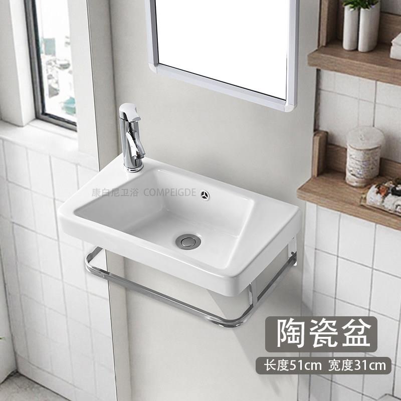 迷你洗手盆阳台陶瓷挂墙式简易不锈钢支架面盆洗脸盆洗漱台洗手池