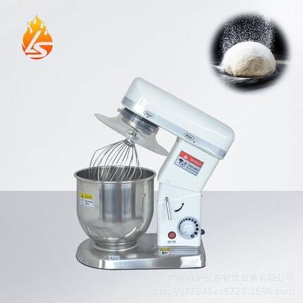 厂家直销商用鲜奶机不锈钢5升7升10升搅拌机电动小型打蛋机奶油机