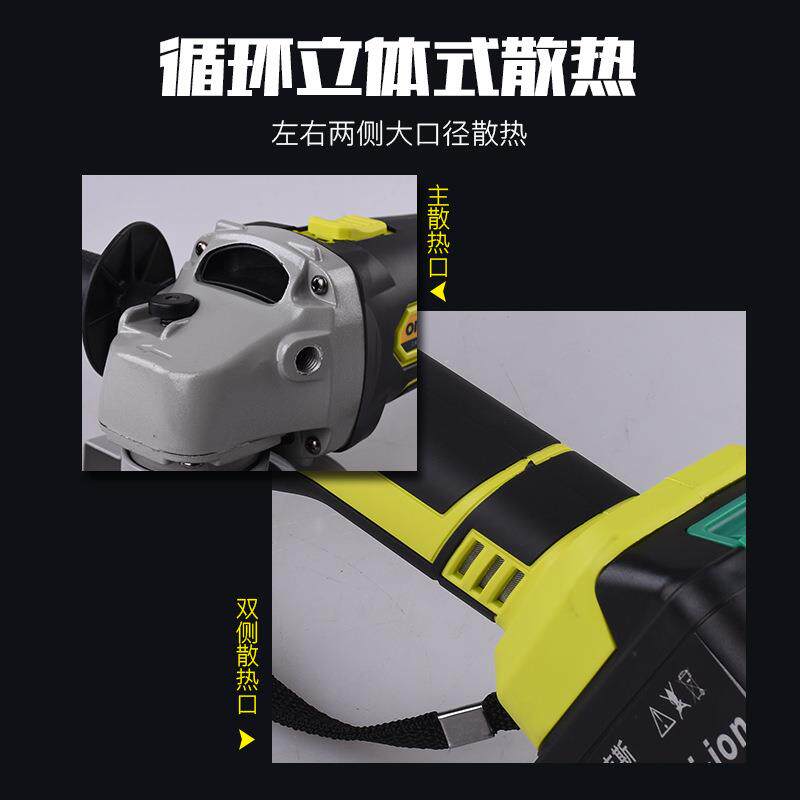 新款直销无刷充电角磨机锂电池抛光机切割机打磨机充电式角向磨光