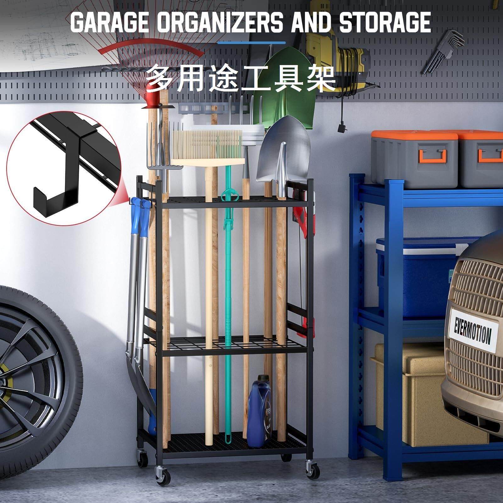园林庭院清洁用具收纳层架三层铁艺带轮花园移动农用工具置物架