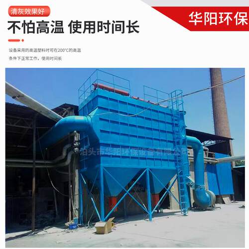 现货尘工器业脉冲除尘器NQL家具除木工粉尘器除尘环保机器除尘设