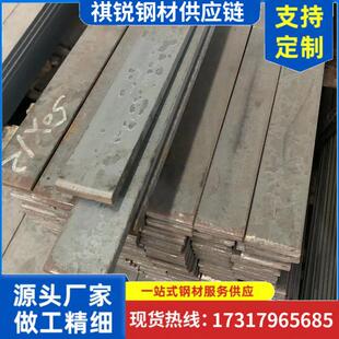 热轧扁铁方钢12x38 12x50 14x5 14x6 16x4 16x6 18x5 18x8 20x4