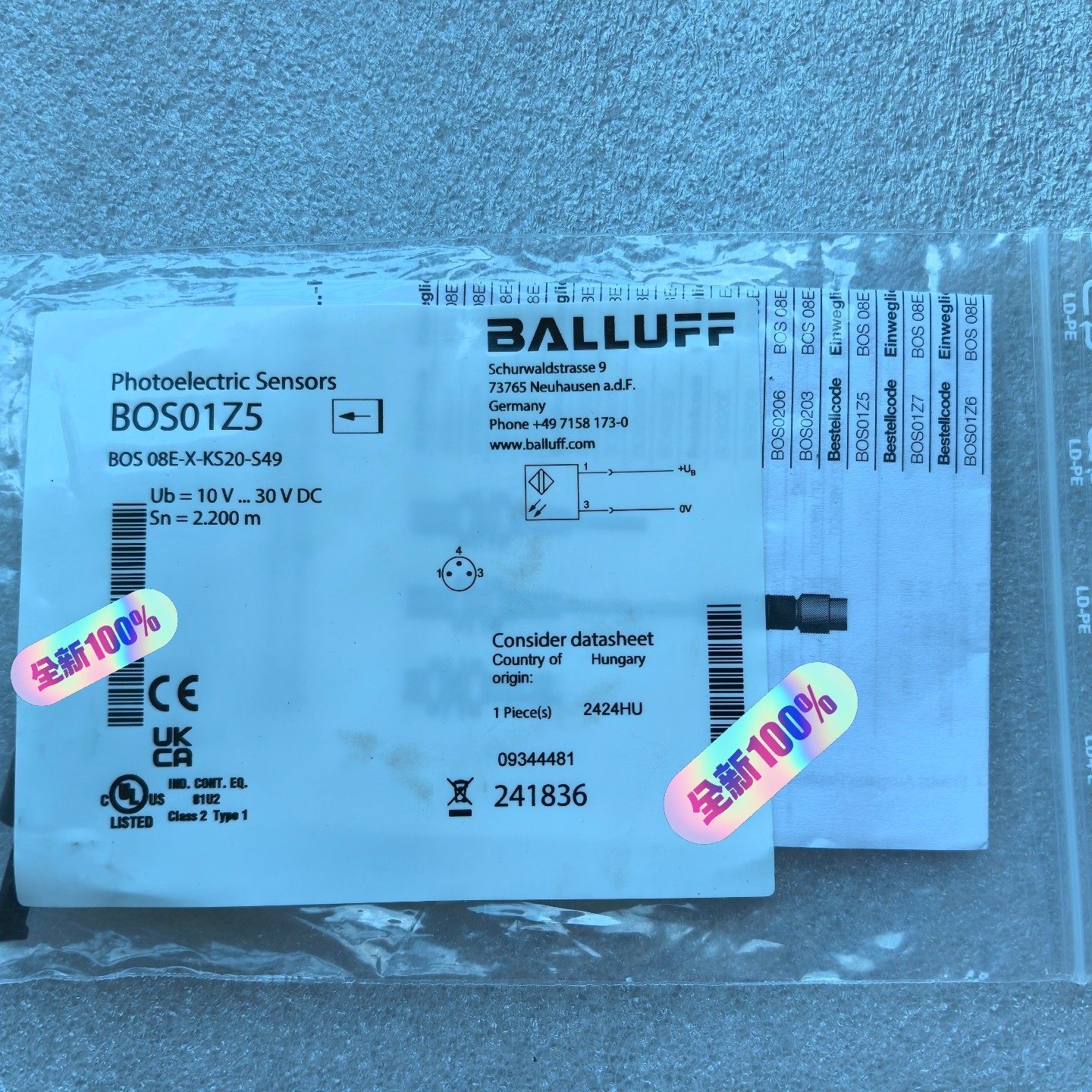 全新原装正品巴鲁夫 光电传感器 BOS01Z5