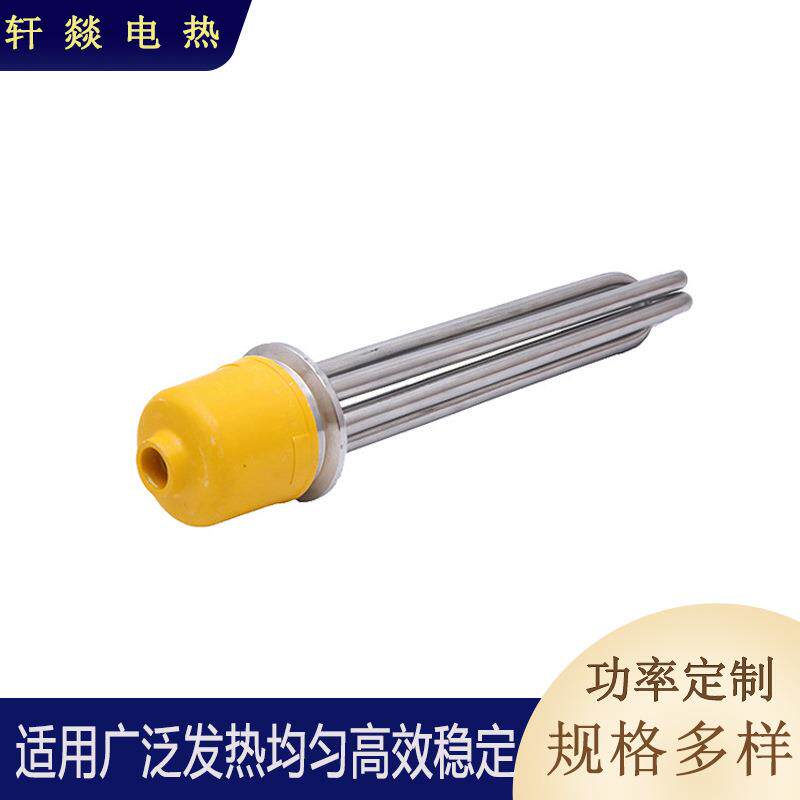 法兰加热管工业油罐加热管水箱油桶大功率加热器 法兰管