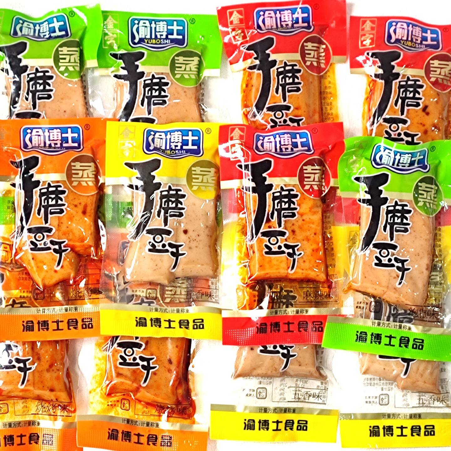 新货渝博士手磨豆干五香味烧烤味麻辣味泡椒味开袋即食休闲零食品