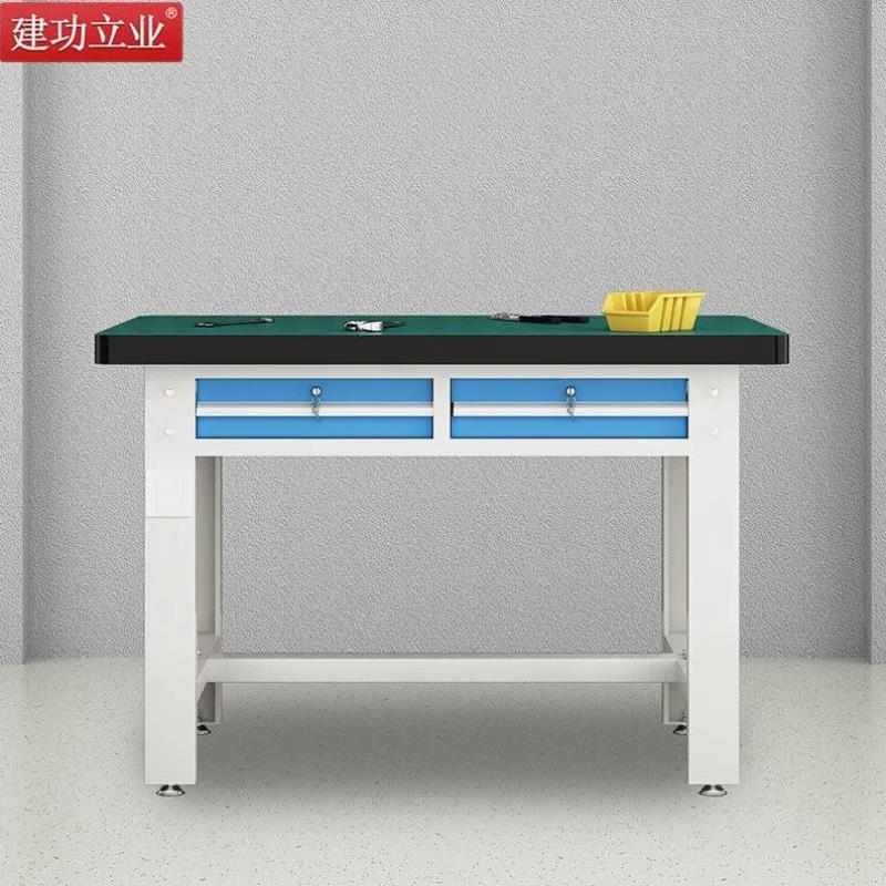 建功立业工作台GY5303工厂车间重型钳工台单桌平二抽1.2米复合台