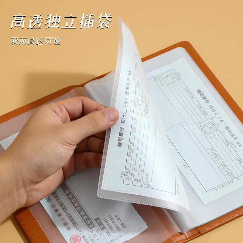 存款单存单收纳收纳银行长尾夹