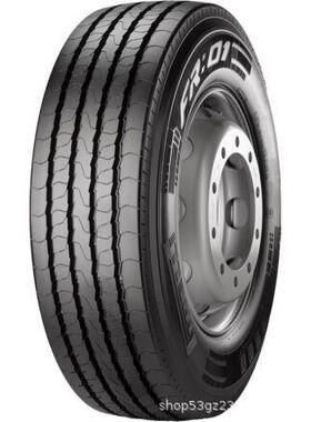 Pirelli 315/80R22.5 FR01 Ⅱ长途挂货车牵引头导向轮倍耐力轮胎