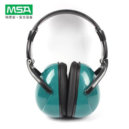 梅思安9913228FDE便携式防噪音耳罩NRR20dB折叠头戴式9913227