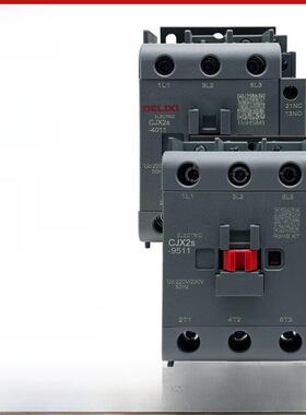 交流接触器Cjx2S-4011 5011 6511 8011 9511一开一关220V