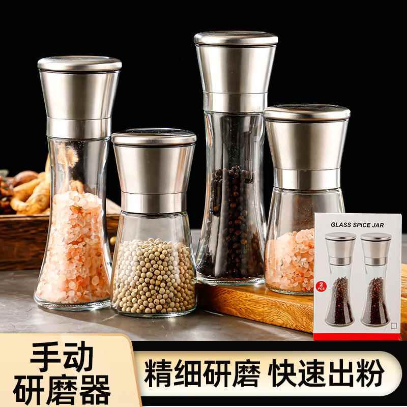 跨境现货 亚马逊胡椒研磨器 304不锈钢 胡椒研磨瓶 调味瓶套装