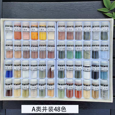 A类天雅天然唐卡矿物岩彩国画颜料矿物质岩彩画12色手绘工具绘画
