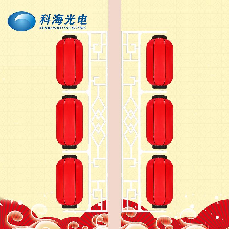 LED灯笼串路灯亚克力发光灯笼串春节挂饰路灯杆装景观灯灯笼