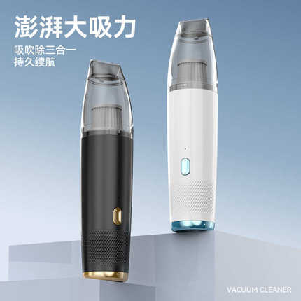 无线车载吸尘器家用手持便携式吸尘器家用大吸力小型手持吸尘器