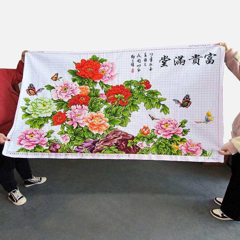 富贵满堂十字绣成品不带框纯手工已绣好的2025新款客厅高端牡丹花