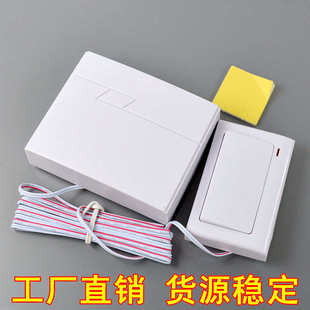 厂家批发高品质电子有线门铃门禁家用带线门铃呼叫器36首音乐外贸