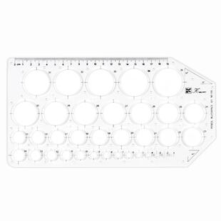 镂空洞洞尺 塑料尺学生设计用 105画圆模板建筑模板圆形模版