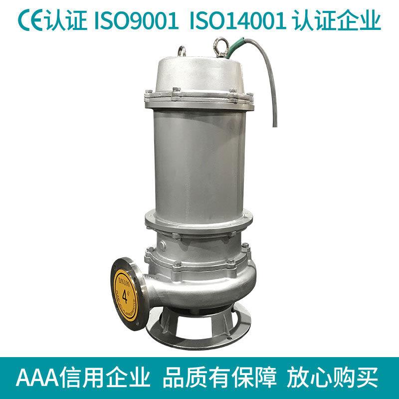 QW不锈钢30酸4/潜316L提升污排污泵雨UTJ水碱水排除防铸酸泵精泵