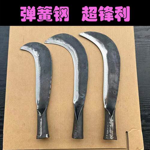 广西仙湖镰刀手工锻打砍柴小镰刀砍甘蔗砍树割草刀砍树枝农用刀具