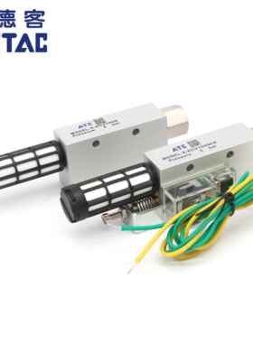 Airtac原装正品亚德客 真空发生器X-KCV-10HS CV15HS CV20HS -CK