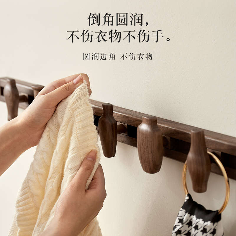 后墙实木玄关挂衣钩钩衣柜全架滑动衣服门壁挂长排衣帽挂钩免打孔