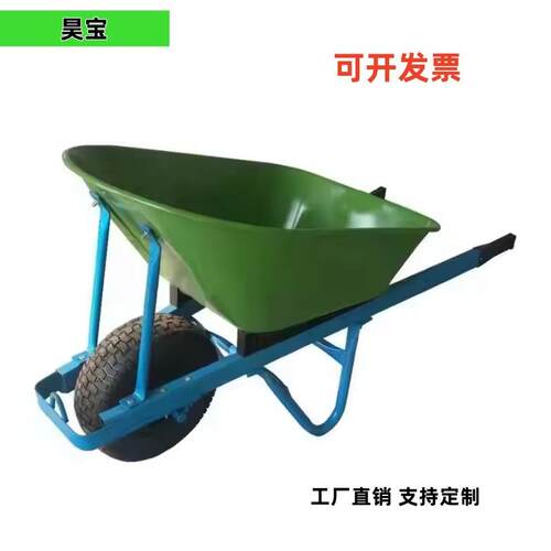 厂家直发WB6400高品质手推车小推车工地农用沙土建筑用出口非洲