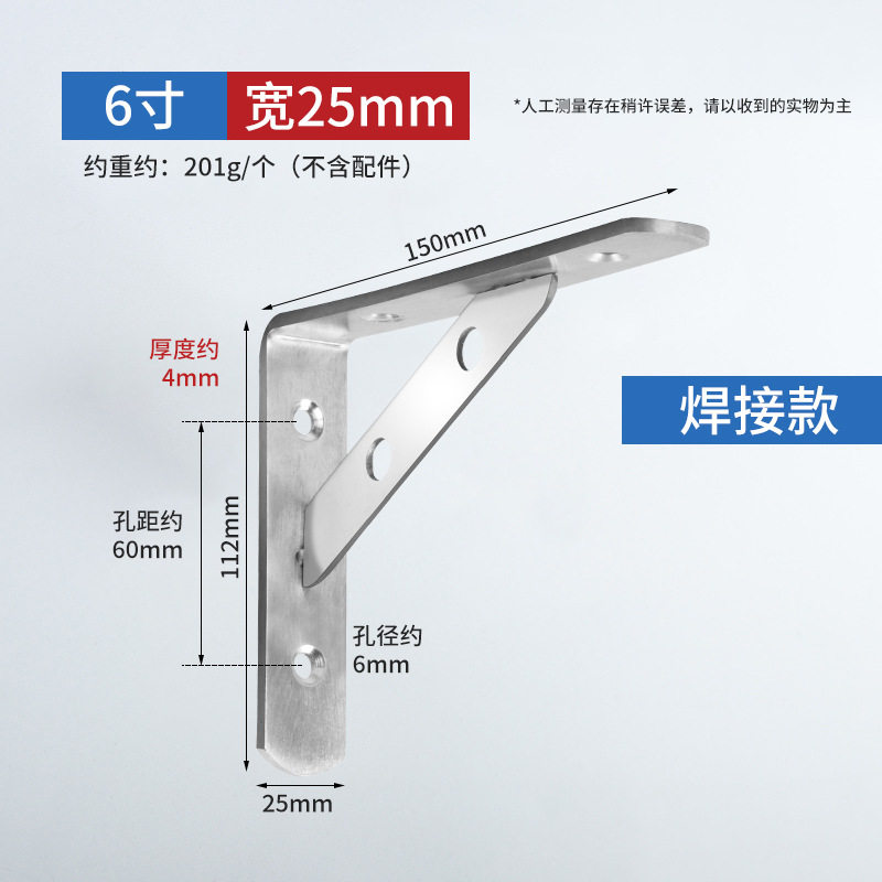 观音架子放财神爷的佛龛壁挂式观音菩萨家用不锈钢三角支架置物架,基础建材,家具连接件,淘宝优惠券,粉丝福利购,淘宝优惠卷