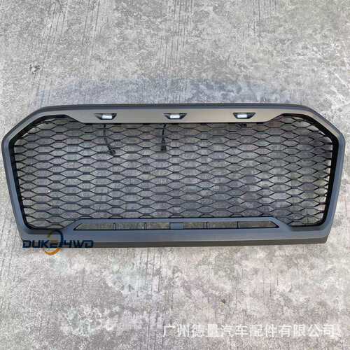 DUKE4WD适用于福特ford皮卡大中网ranger改猛禽款12-20T6T7T8高配
