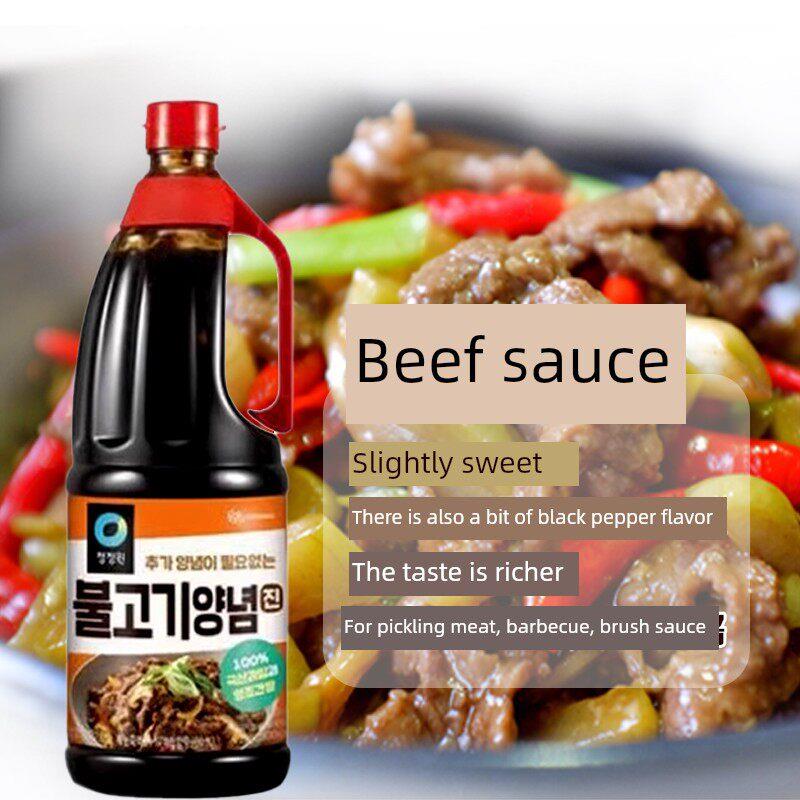 韩国著名清景园烧烤酱牛肉牛排猪排韩国烧烤酱2kg*8瓶商业广告
