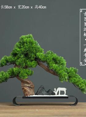 新中公式仿真盆景迎客松摆玄居关柜桌面件客厅家办茶室酒ZG-62173