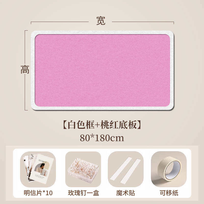 板墙相框组合板墙装饰创意墙相片毛毡软木墙面墙板展示照片贴背景,文具电教/文化用品/商务用品,记事板/留言板,淘宝优惠券,粉丝福利购,淘宝优惠卷