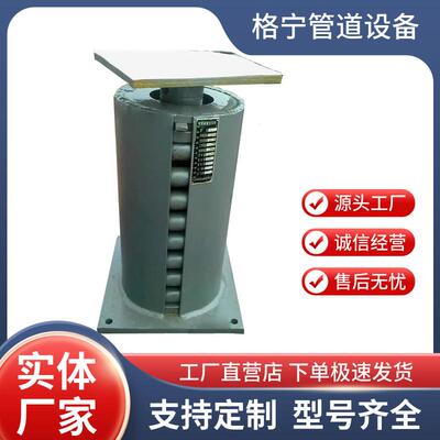 TD型可变整定弹簧支座电厂变力支吊架PH.LH.ZH系列恒力可变力管路