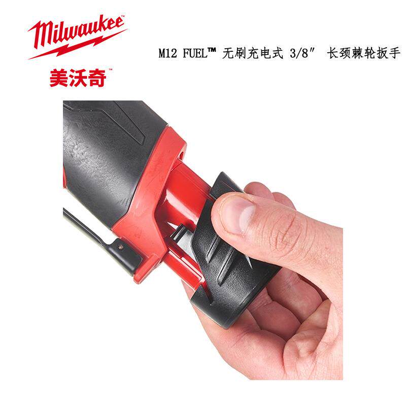 M12 FIR38LR-202B 美沃奇M12 FUEL无刷充电式3/8"长颈棘轮扳手