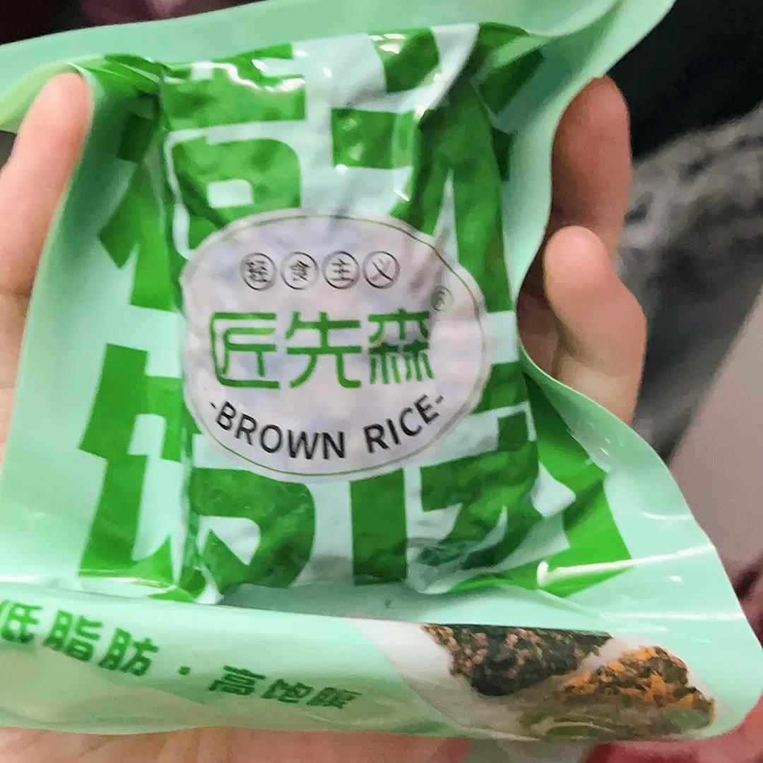 鸡胸肉糙米饭团开袋即食饱腹早餐免煮速食健身代餐减低0脂肪主食