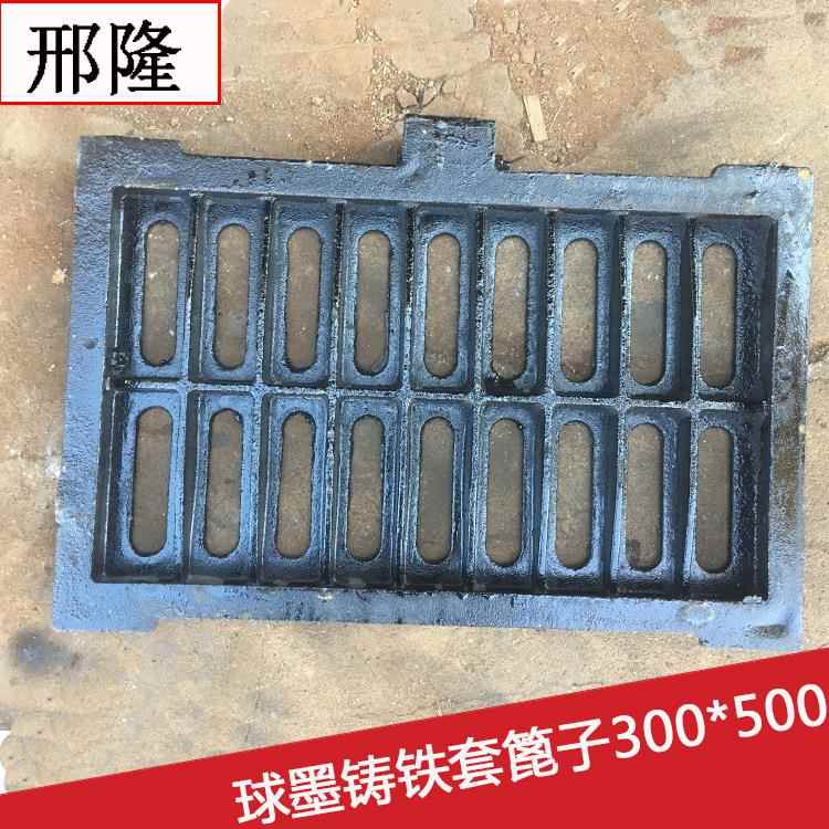 邢30050套*365雨水篦子长方0形排水沟盖板重型球隆墨铸铁雨水篦子