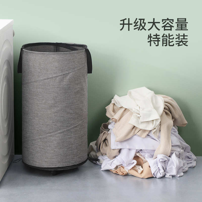 新款带轮子可拆卸折叠脏衣篮卧室牛津布脏衣篓创艺大号收纳桶