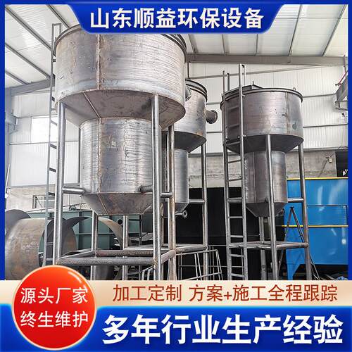 沉砂池砂水分离器螺旋式砂水分离器螺旋沉砂器设备厂家供应