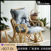 新中式 休闲椅真藤午休躺椅手工编织藤椅家用简约植物藤摇椅逍遥椅