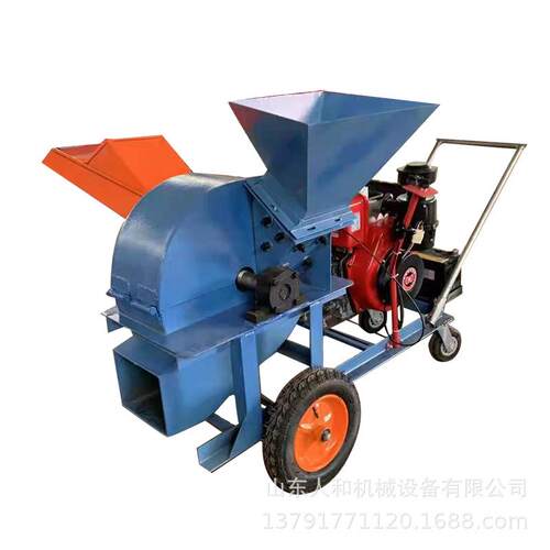 150型木材粉碎机双进料口锯末碎木机竹子片树叶秸秆木材粉碎机