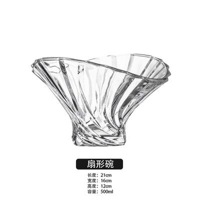 正品玻璃高级水果高端0224盘新款水晶盘轻奢高档家用客厅茶果几精