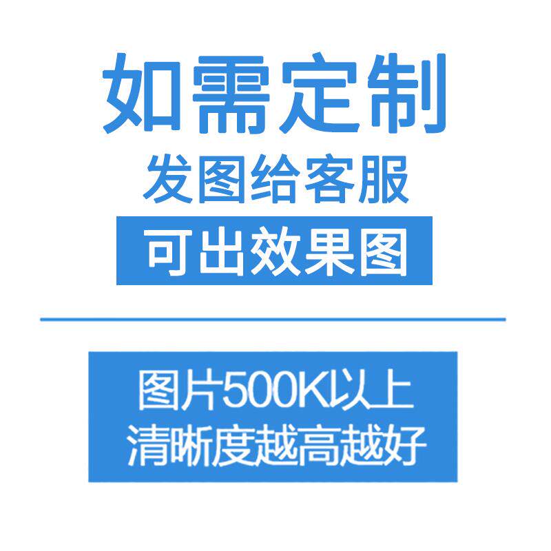 正品FAT系列晴雨伞贞命德吾王运之生夜FGO黑胶学防E晒全自动遮阳
